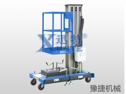 JY平台-JY(中国)一站式服务平台
机械提醒：高空作业平台该如何维修保养