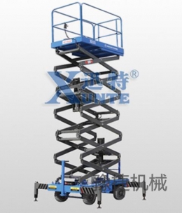 JY平台-JY(中国)一站式服务平台
机械讲解：消防管道中如何高空作业？