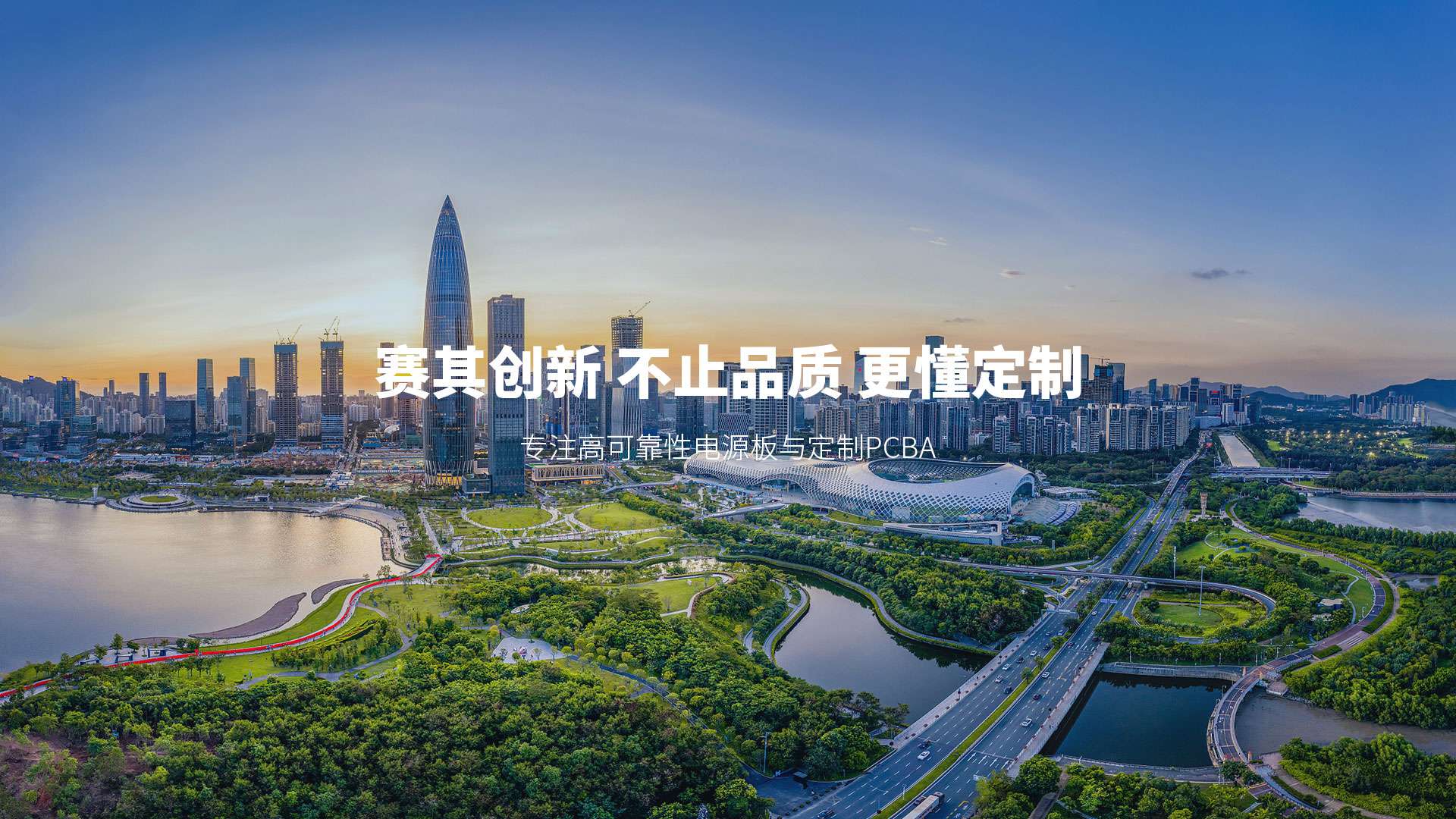 JY平台-JY(中国)一站式服务平台
